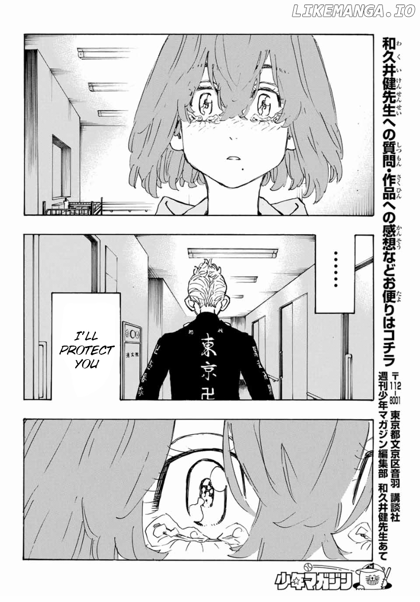 Tokyo Revengers, Chapter 151 image 17